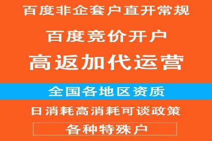 抖音信息流广告助力商家实现销售增长的真实案例